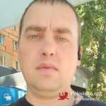 Леонид, 44 года